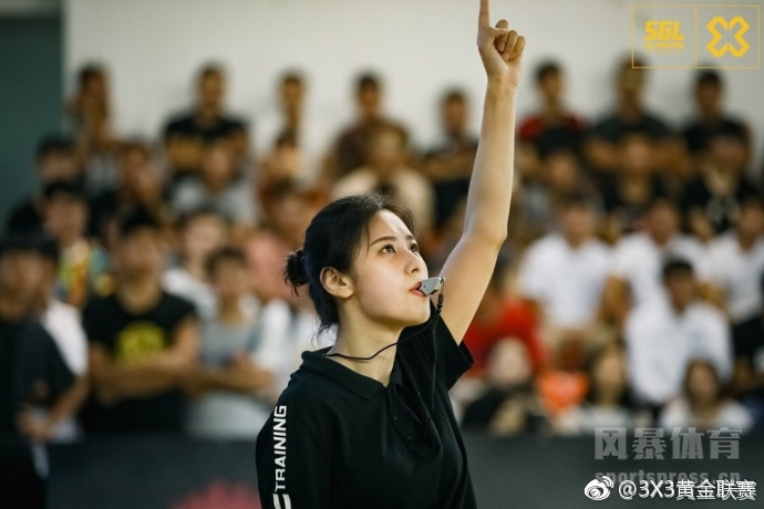 3X3黄金联赛 中国最美篮球女裁判！