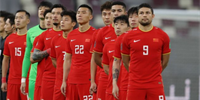 2021世预赛国足vs日本比分介绍